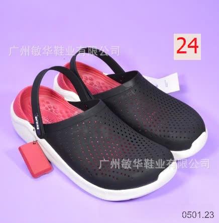 25HA0501.23 - SỤC CROCS NAM NỮ