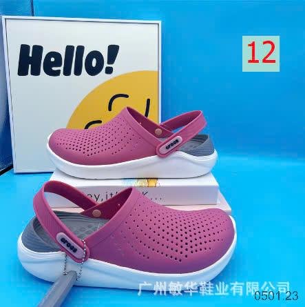 25HA0501.23 - SỤC CROCS NAM NỮ