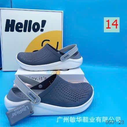 25HA0501.23 - SỤC CROCS NAM NỮ