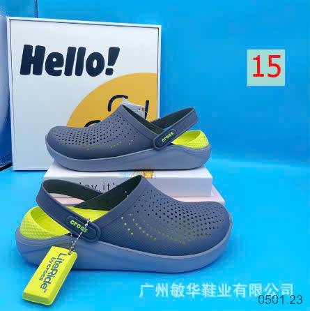 25HA0501.23 - SỤC CROCS NAM NỮ