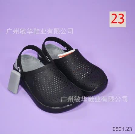 25HA0501.23 - SỤC CROCS NAM NỮ