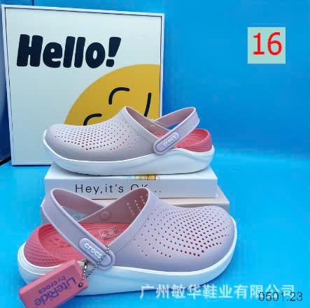 25HA0501.23 - SỤC CROCS NAM NỮ