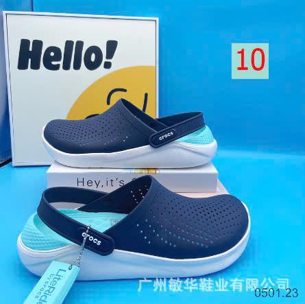 25HA0501.23 - SỤC CROCS NAM NỮ