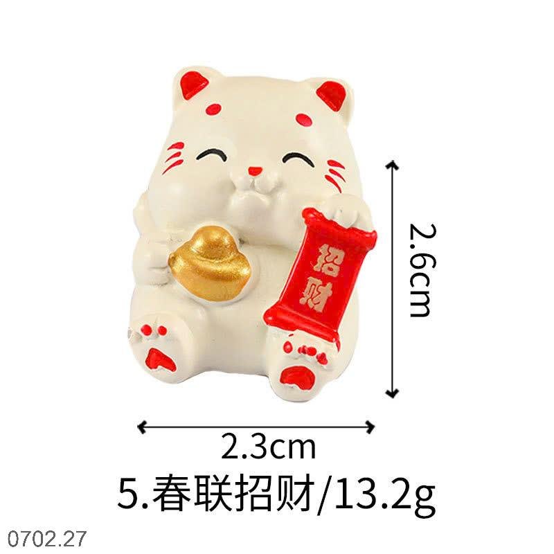 25HA0702.27 - SET 6 MÈO THẦN TÀI