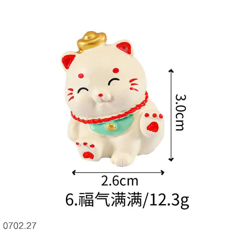 25HA0702.27 - SET 6 MÈO THẦN TÀI