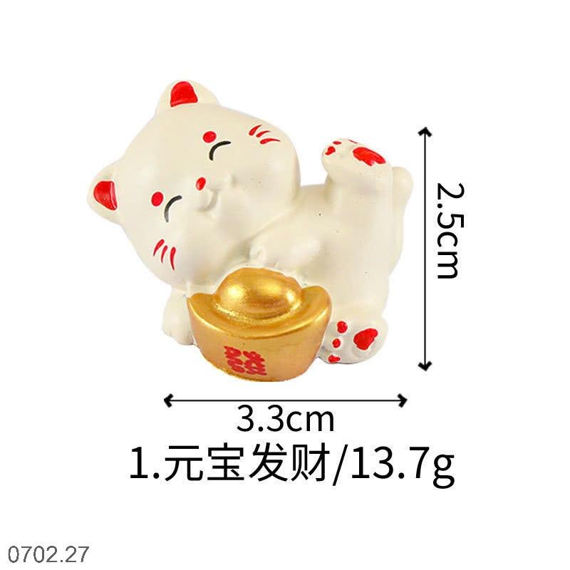 25HA0702.27 - SET 6 MÈO THẦN TÀI