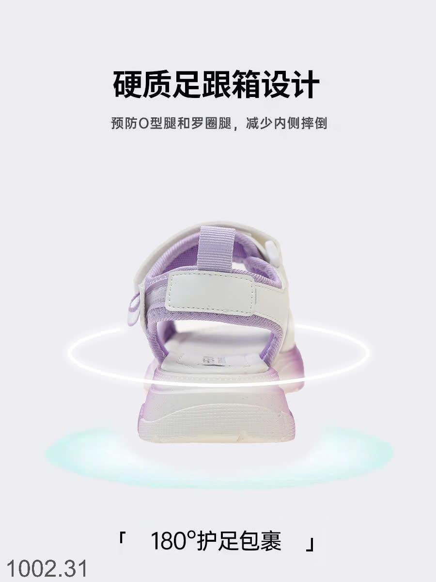 25HA1002.31 - SANDAL MIU BÉ GÁI