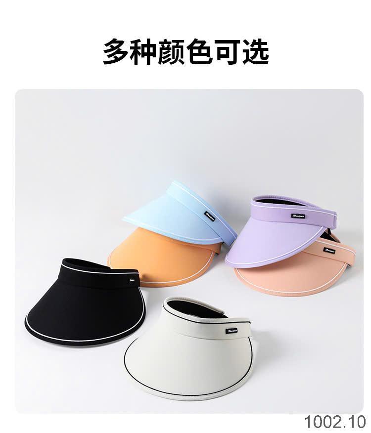 25HA1002.10 - SET 2 MŨ CHỐNG NẮNG NỬA ĐẦU CHO NỮ