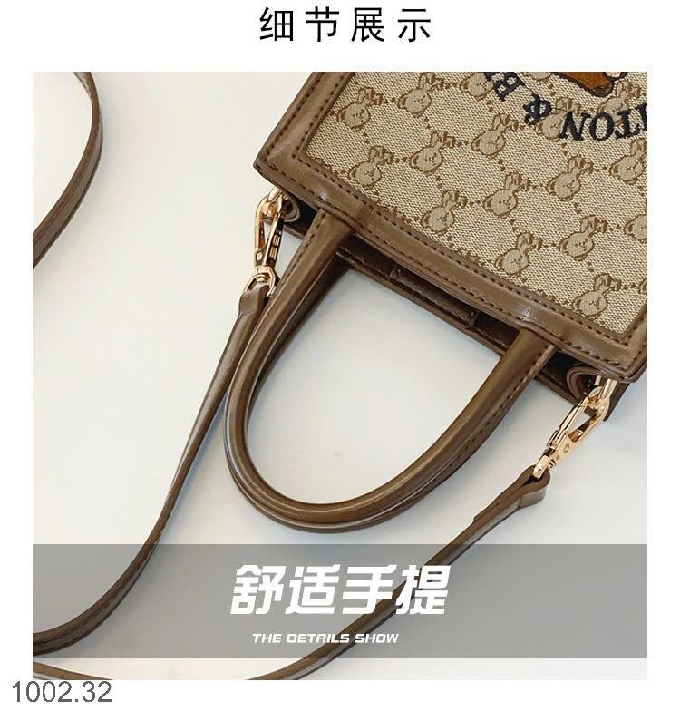 25HA1002.32 - TÚI MINI CHÍNH HÃNG BAOBAO