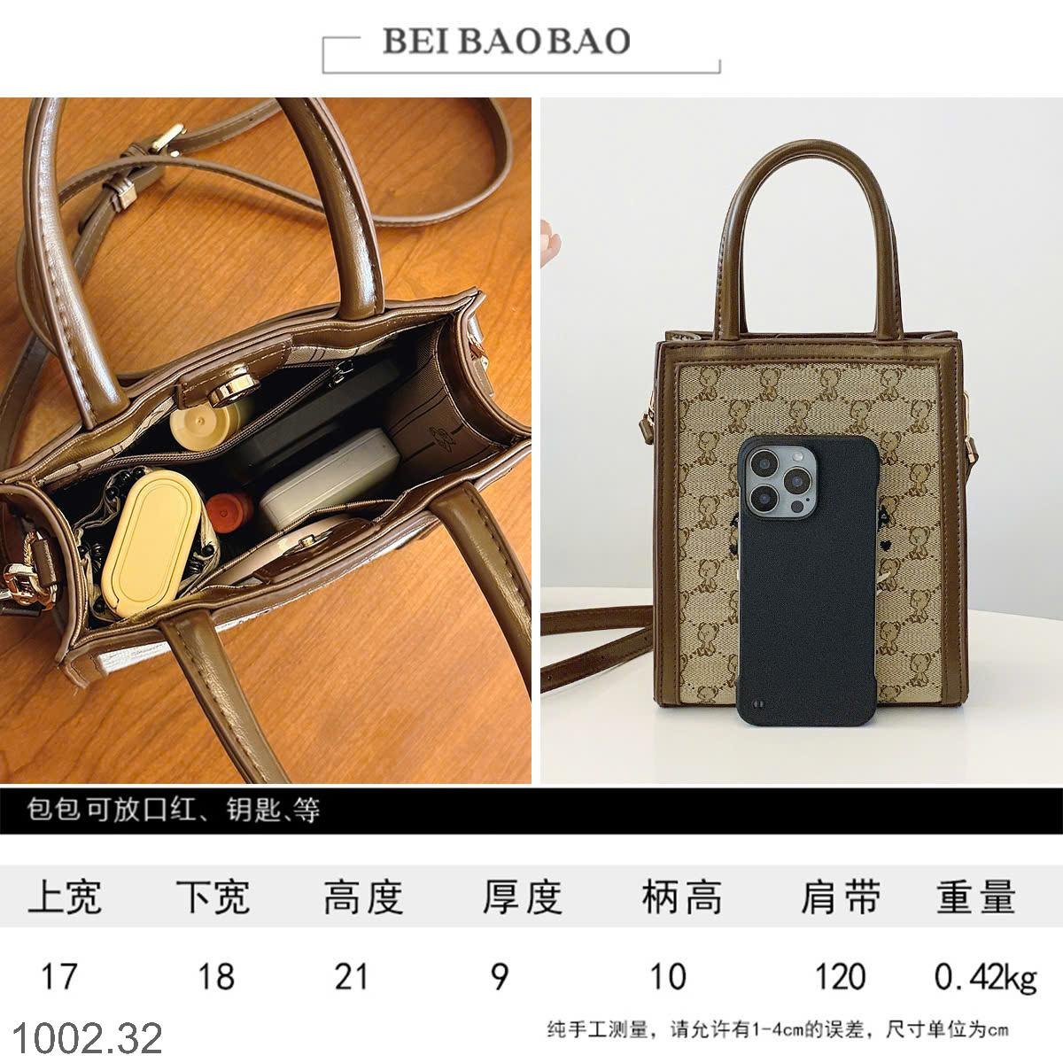 25HA1002.32 - TÚI MINI CHÍNH HÃNG BAOBAO