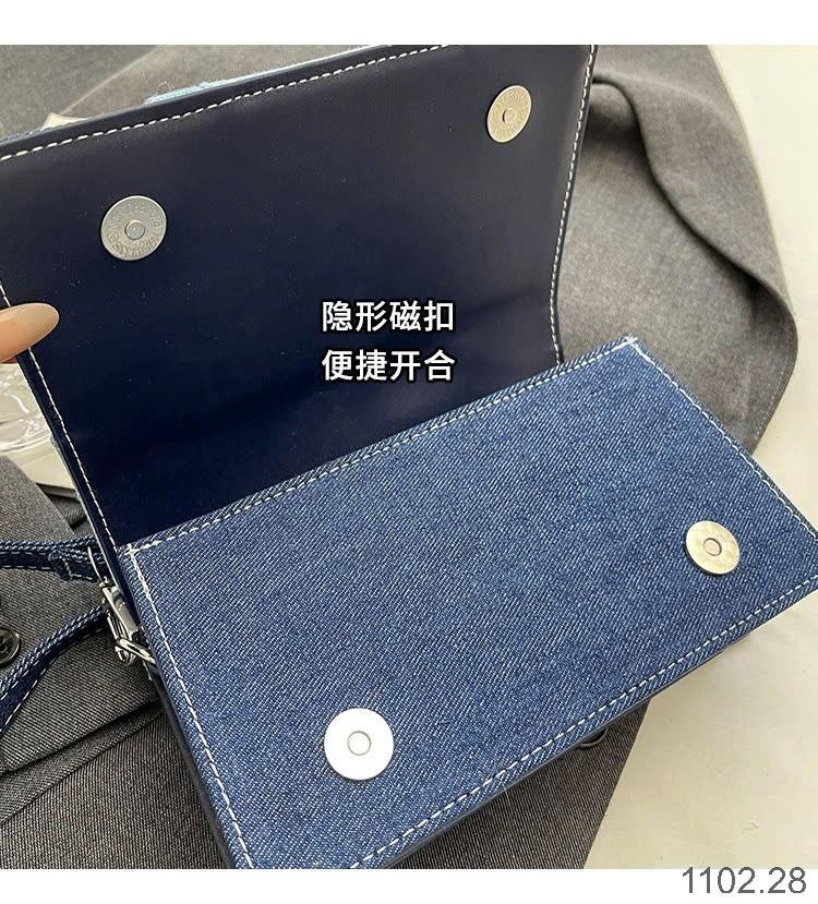 25HA1102.28 - TÚI XÁCH DENIM
