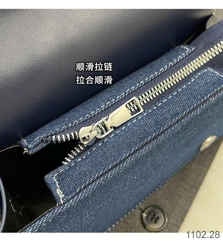 25HA1102.28 - TÚI XÁCH DENIM
