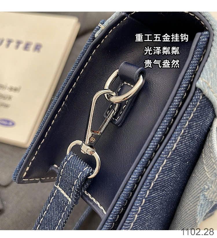 25HA1102.28 - TÚI XÁCH DENIM