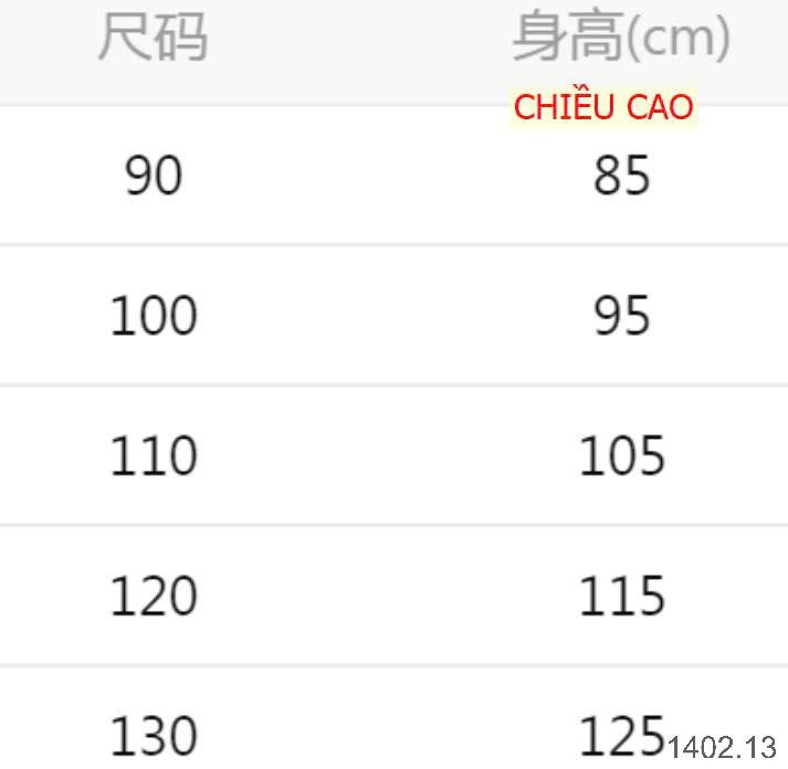 25HA1402.13 - BỘ COTTON MỀM MÁT CHO BÉ TRAI