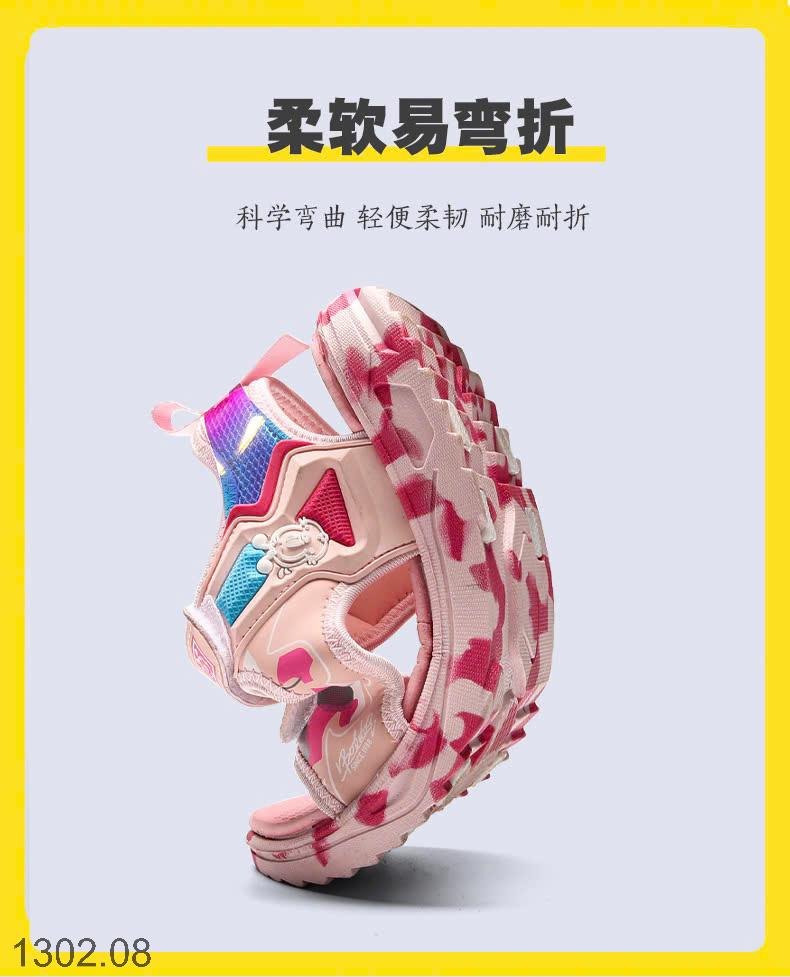25HA1302.08- SANDAL BOBODOG CHO BÉ TRAI BÉ GÁI