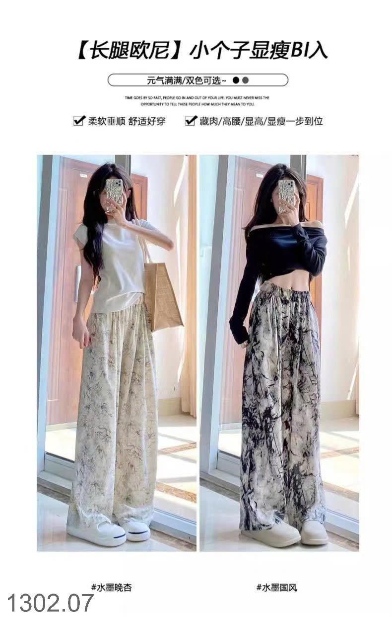 25HA1302.07- QUẦN VẢI CHIFFON IN HỌA TIẾT