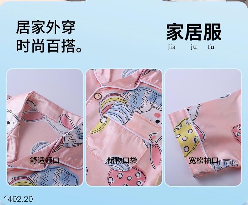25HA1402.20 - BỘ PIJAMA LỤA ĐÙI SIZE ĐẠI CHO BÉ
