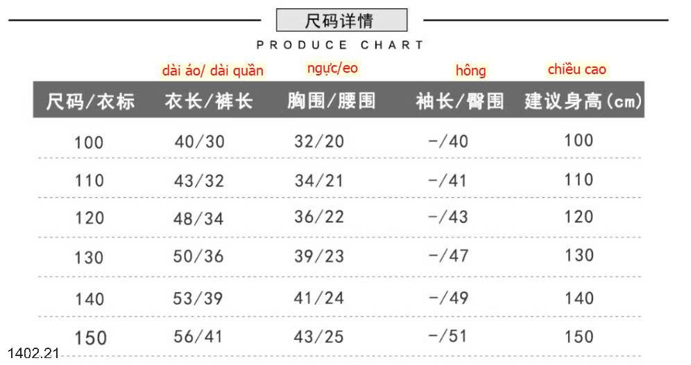 25HA1402.21 - BỘ POLO THÊU CÚN CON HÃNG KACADY