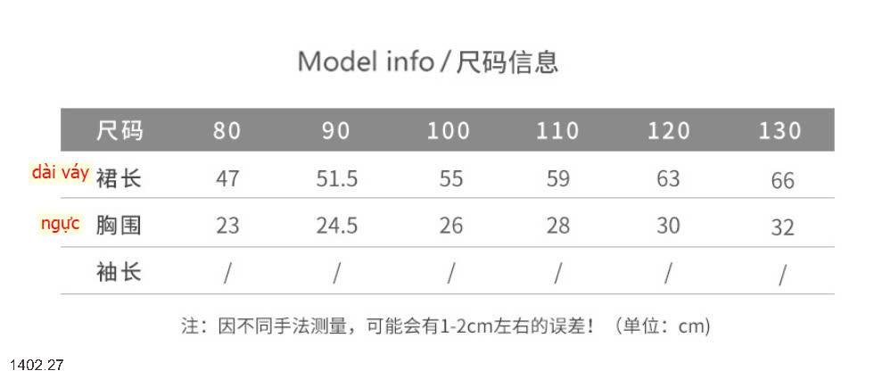 25HA1402.27 - VÁY XOAN BÉ GÁI LƯNG HÌNH BƯỚM