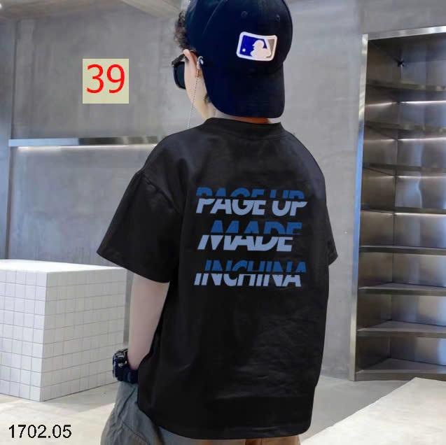 25HA1702.05 - SET 2 ÁO COTTON SIZE ĐẠI BÉ TRAI