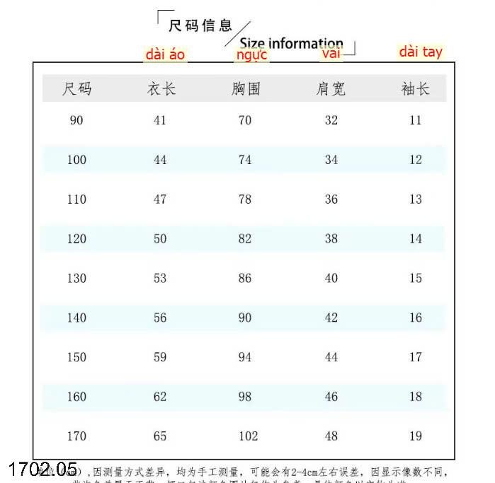 25HA1702.05 - SET 2 ÁO COTTON SIZE ĐẠI BÉ TRAI