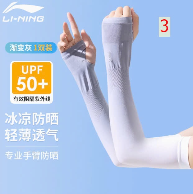 25HA1602.01 - GĂNG TAY CHỐNG NẮNG LINING NAM NỮ