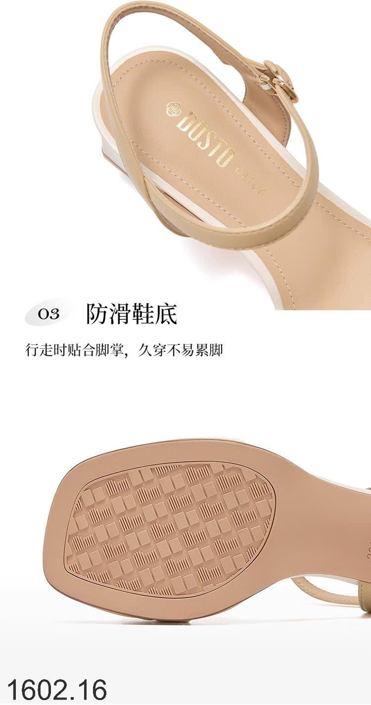 25HA1602.16 - SANDAL NỮ DUSTO