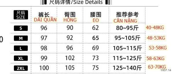 25HA1802.14 - JEAN XUÔNG NỮ CẠP CAO