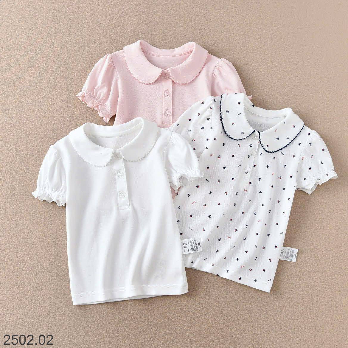 25HA2502.02 - ÁO THUN POLO BÉ GÁI BÉ TRAI SIZE ĐẠI SIÊU XINH