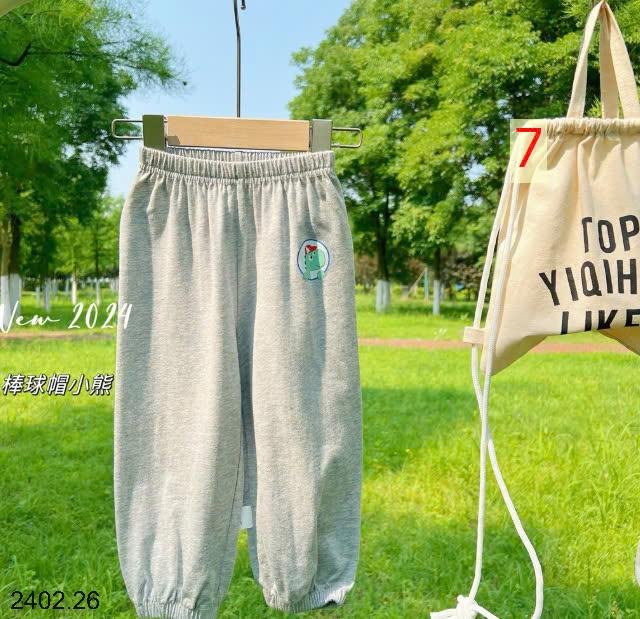 25HA2402.26 - QUẦN CHỐNG MUỖI CHO BÉ