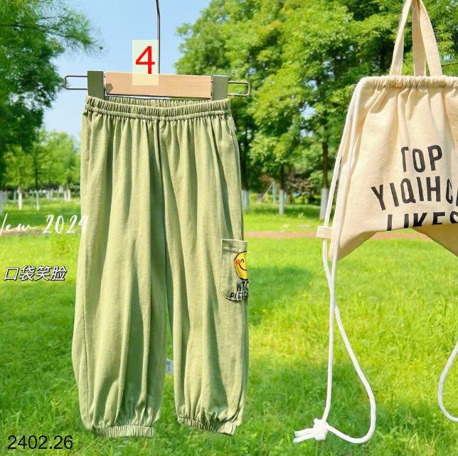 25HA2402.26 - QUẦN CHỐNG MUỖI CHO BÉ