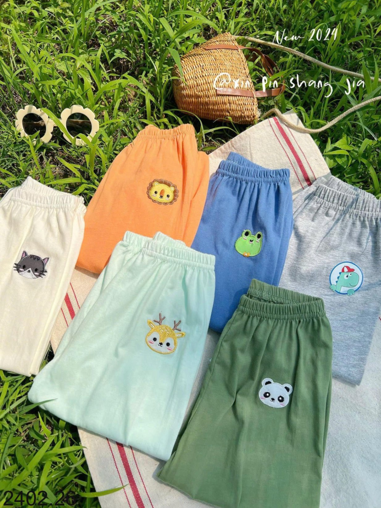 25HA2402.26 - QUẦN CHỐNG MUỖI CHO BÉ