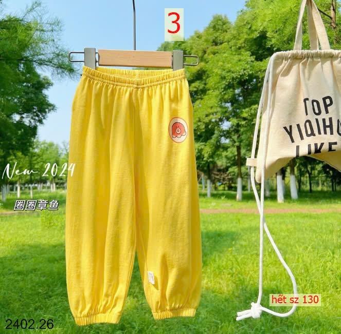 25HA2402.26 - QUẦN CHỐNG MUỖI CHO BÉ