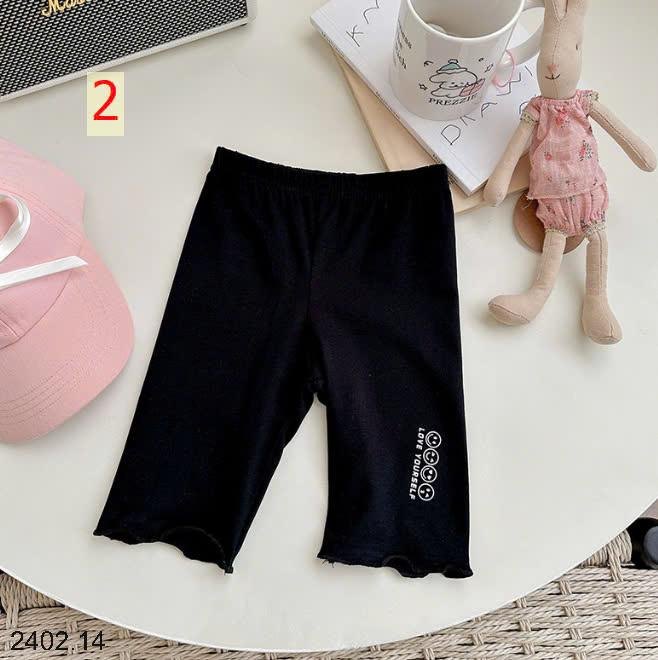 25HA2402.14 - LEGGING ĐÙI BÉ GÁI