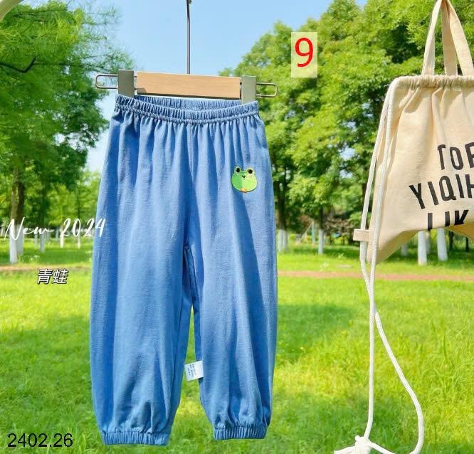25HA2402.26 - QUẦN CHỐNG MUỖI CHO BÉ