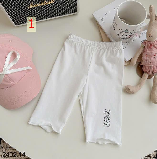 25HA2402.14 - LEGGING ĐÙI BÉ GÁI