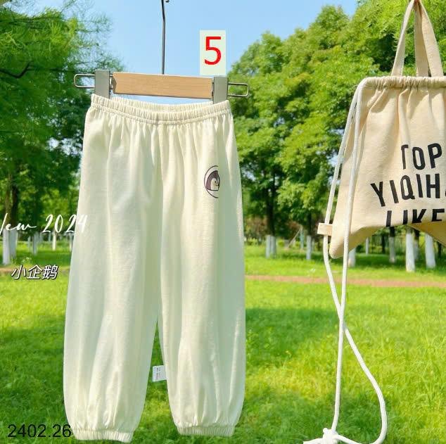 25HA2402.26 - QUẦN CHỐNG MUỖI CHO BÉ