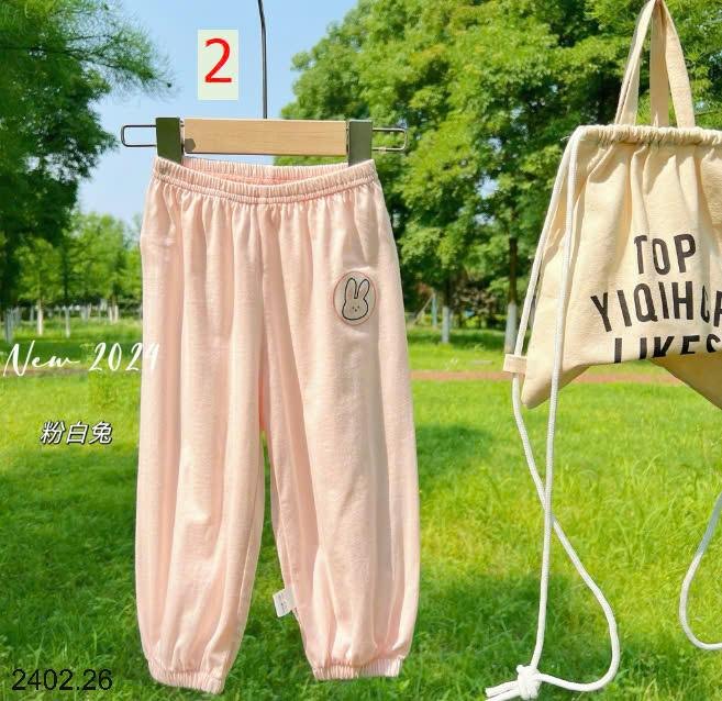 25HA2402.26 - QUẦN CHỐNG MUỖI CHO BÉ