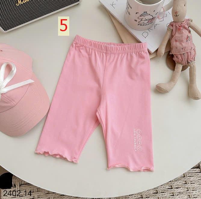 25HA2402.14 - LEGGING ĐÙI BÉ GÁI