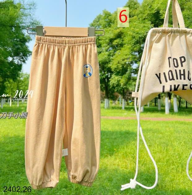 25HA2402.26 - QUẦN CHỐNG MUỖI CHO BÉ