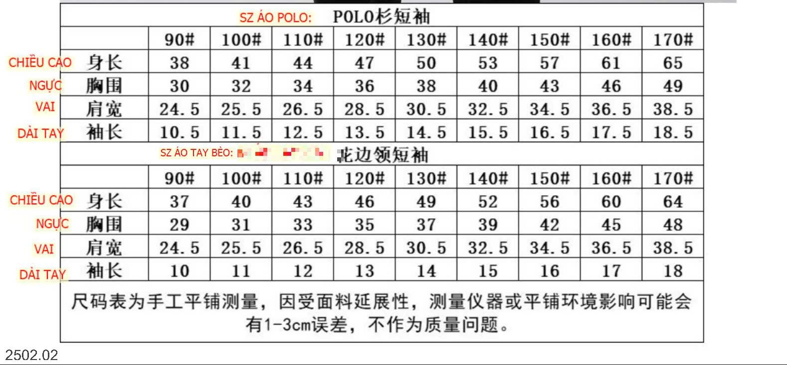 25HA2502.02 - ÁO THUN POLO BÉ GÁI BÉ TRAI SIZE ĐẠI SIÊU XINH