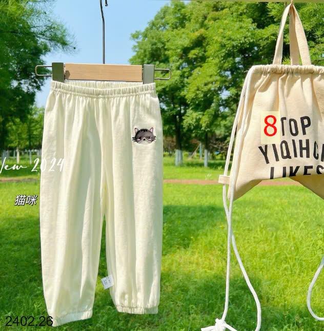25HA2402.26 - QUẦN CHỐNG MUỖI CHO BÉ