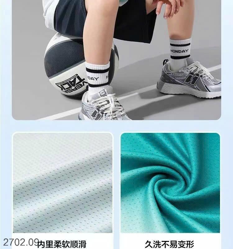 25HA2702.09 - ❤️BỘ THỂ THAO OMBRE BÉ TRAI