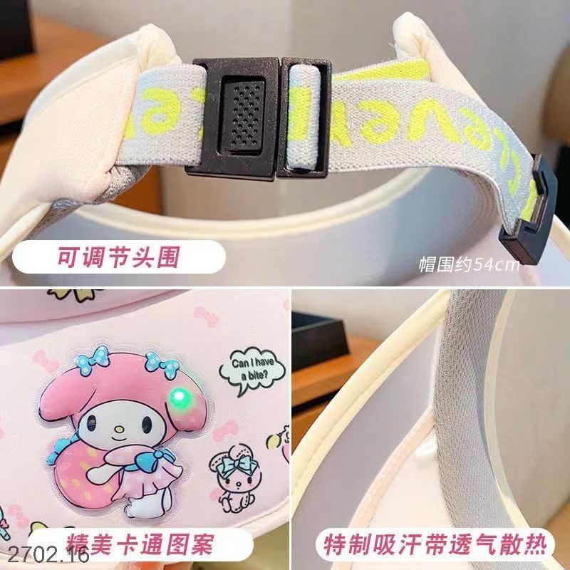 25HA2702.16 - MŨ CHỐNG NẮNG VÀNH RỘNG NỬA ĐẦU KUROMI