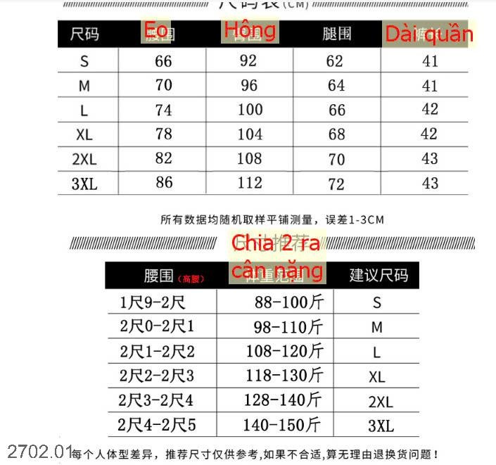25HA2702.01 - QUẦN SHORT VẢI