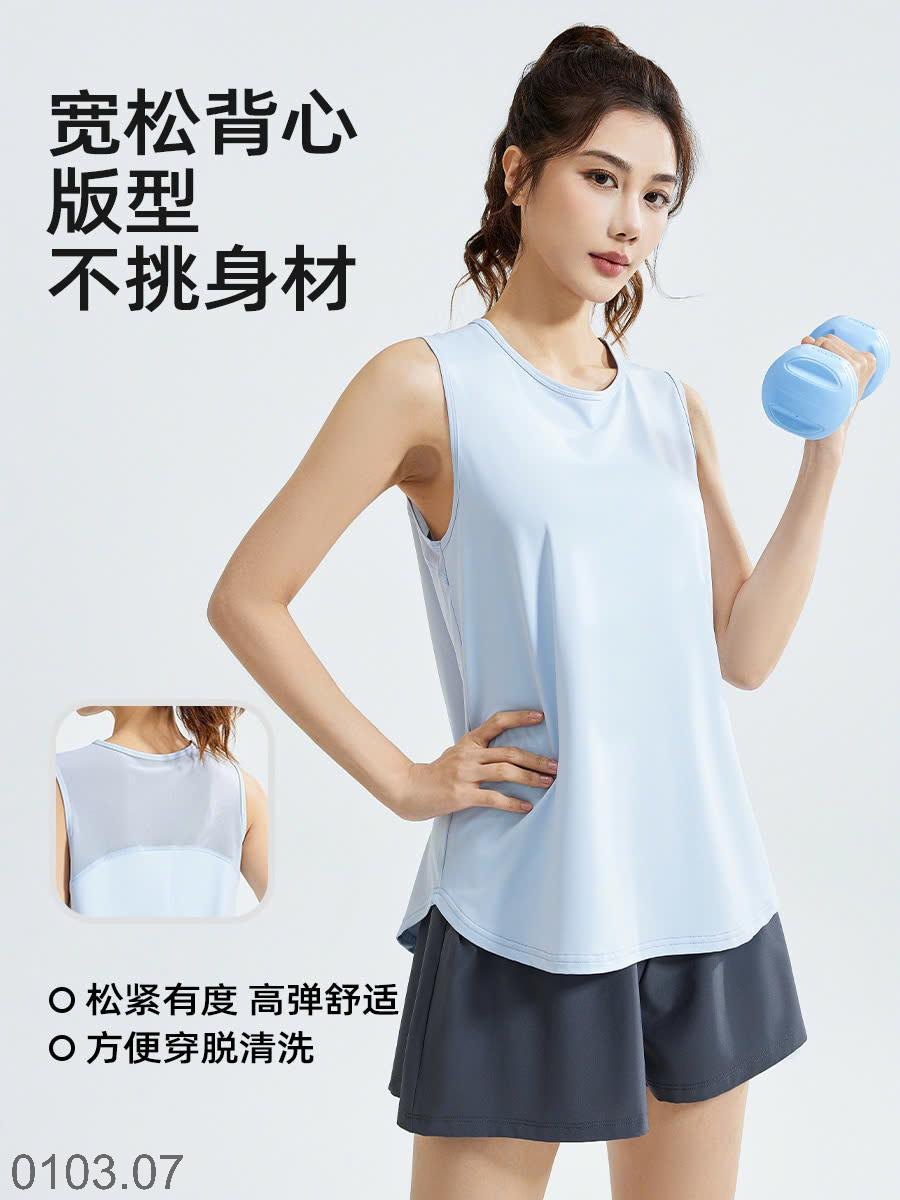 25HA0103.07 - ÁO TẬP THỂ THAO RỘNG RÃI CHO NỮ