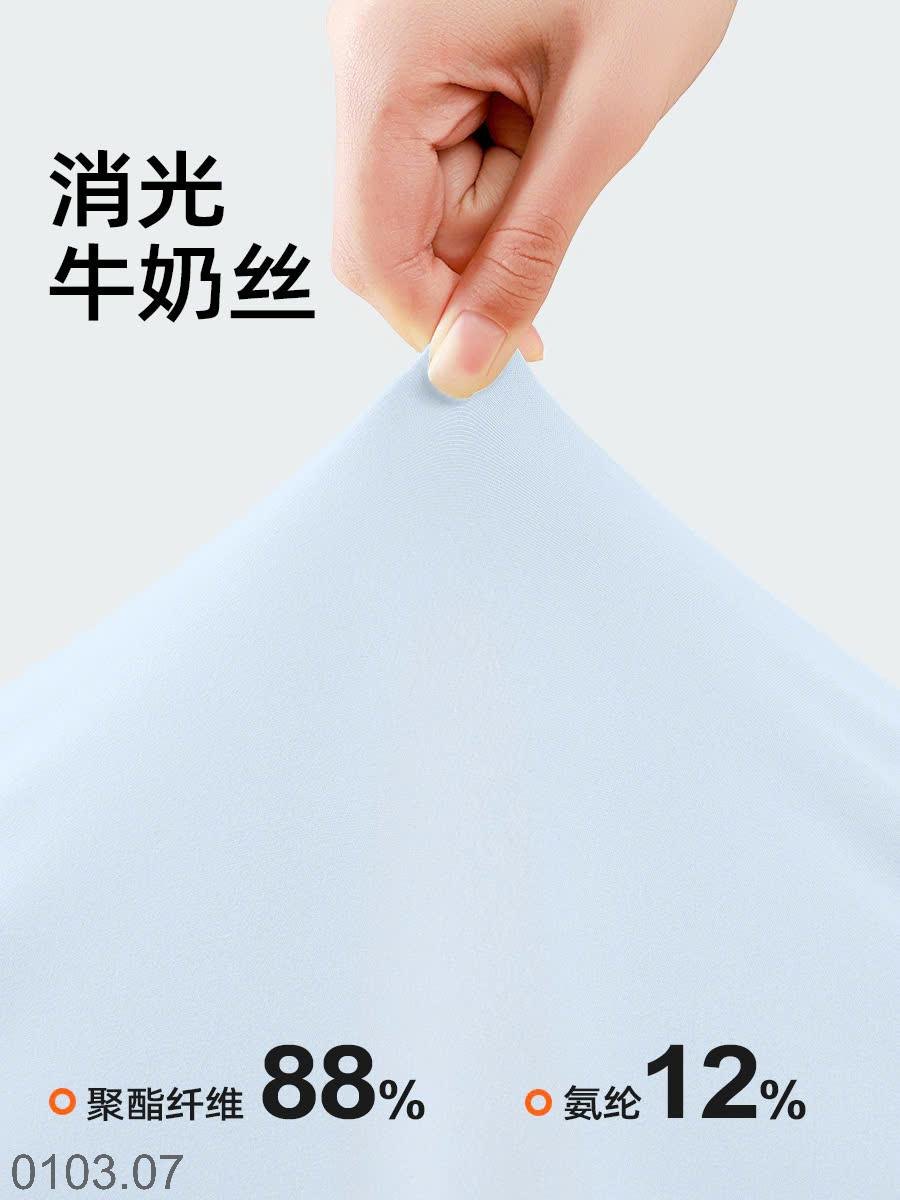 25HA0103.07 - ÁO TẬP THỂ THAO RỘNG RÃI CHO NỮ