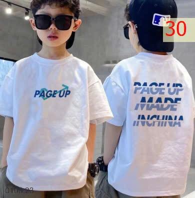 25HA0103.23 - SET 2 ÁO COTTON BÉ TRAI SIZE ĐẠI