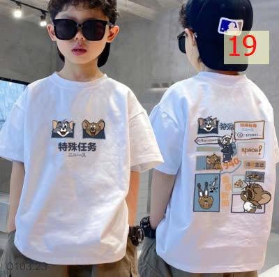25HA0103.23 - SET 2 ÁO COTTON BÉ TRAI SIZE ĐẠI
