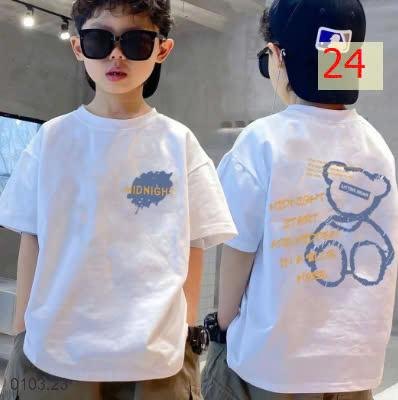25HA0103.23 - SET 2 ÁO COTTON BÉ TRAI SIZE ĐẠI